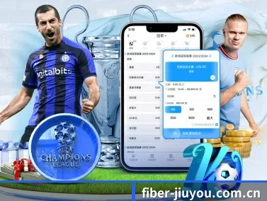 fiber-jiuyou.com.cn APP